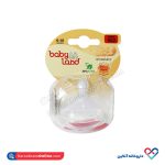سر شیشه ارتودنسی بی بی لند کد 502
