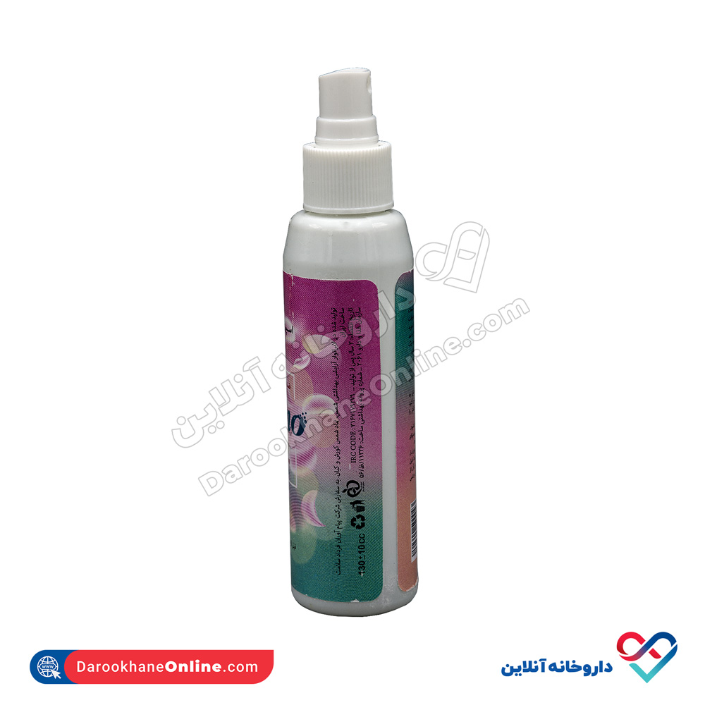 bagno-deodorization-spray-2.jpg اسپری بوگیر پا و کفش باگنو 130میل - Image 3