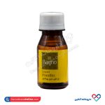 پارافین مایع باگنو 60 میل