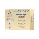 کپسول فلکسو مکس نیو بهار پایا 30 عددی - Image 3