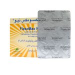 کپسول فلکسو مکس نیو بهار پایا 30 عددی - Image 2