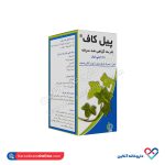 شربت ضد سرفه پیل کاف بهارپایا 120 میل
