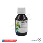 شربت ضد سرفه پیل کاف بهارپایا 120 میل - Image 3