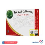 کپسول پروستات فید نیو بهار پایا 30 عددی