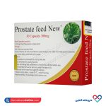 کپسول پروستات فید نیو بهار پایا 30 عددی - Image 2