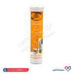 قرص جوشان ویتامین ث 1000 بهارپایا 20 عددی