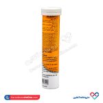 قرص جوشان ویتامین ث 1000 بهارپایا 20 عددی - Image 2