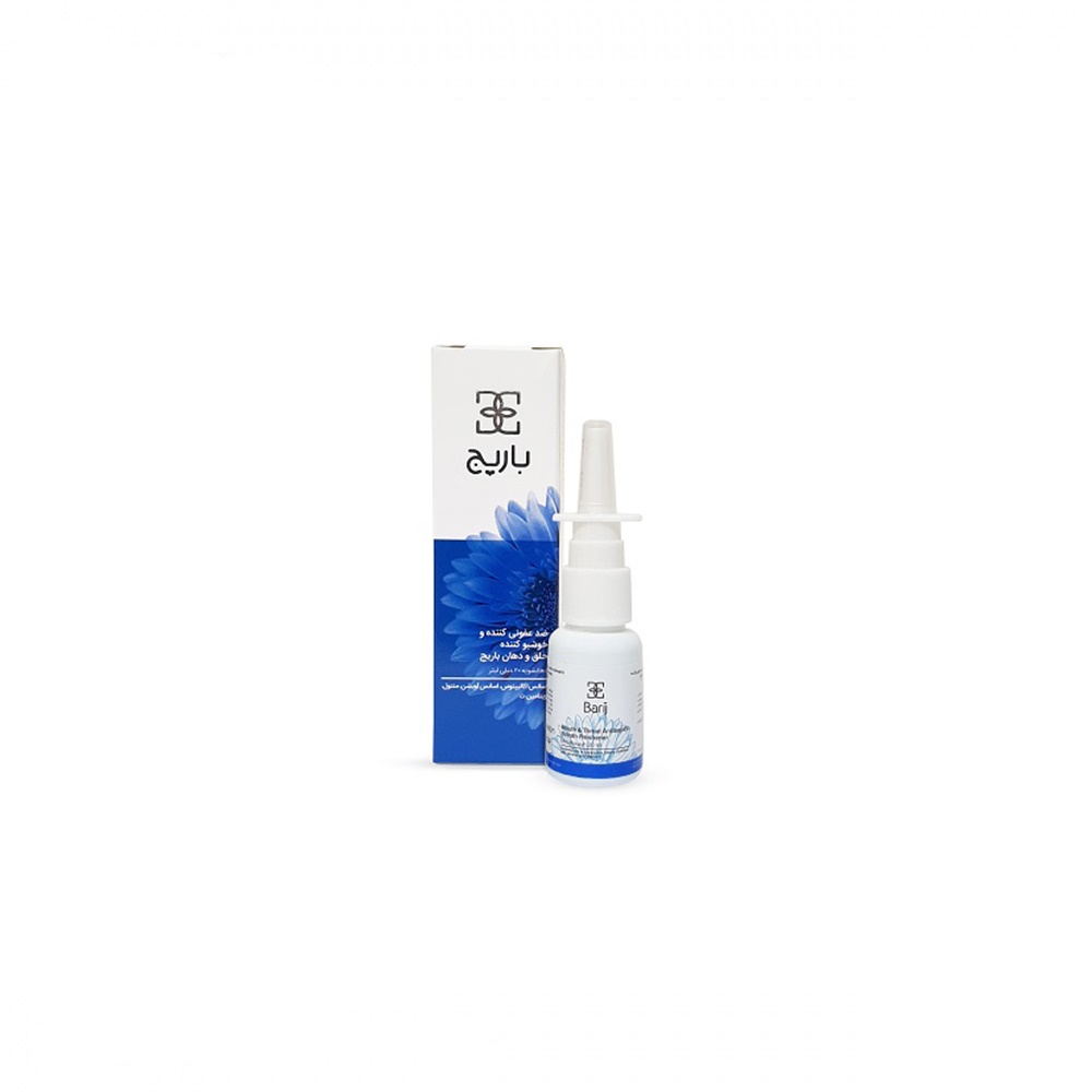 Inkedbarij-spray_LI.jpg ضدعفونی کننده و خوشبو کننده حلق و دهان باریج 20 میلی - Image 1