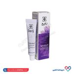 کرم موضعی افتر بایت باریج اسانس 15 گرمی - Image 2