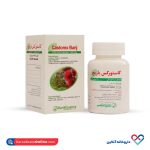 قرص کاستورکس باریج اسانس 60 عددی