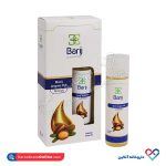 روغن آرگان باریج اسانس 30 میلی