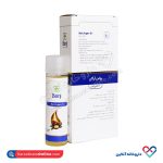 روغن آرگان باریج اسانس 30 میلی - Image 2