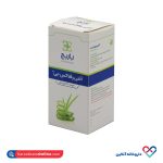 شربت آنتی رفلاکس بی باریج اسانس 120 میلی