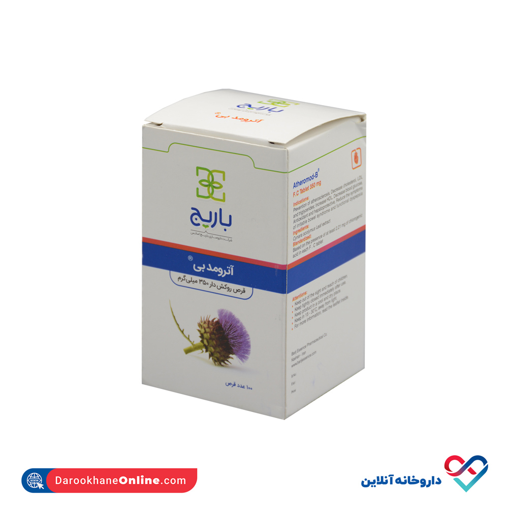 barij-essence-atheromod-b-100-tab-1.jpg قرص روکشدار آترومد بی باریج اسانس 100 عددی - Image 1