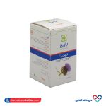 قرص روکشدار آترومد بی باریج اسانس 100 عددی - Image 2