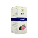 شربت کافنولیکس باریج اسانس 120 میلی - Image 3
