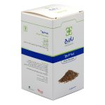 کپسول زیره باریج 60 عددی - Image 3