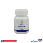 کپسول فنلین باریج اسانس 30 عددی