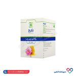 پودر رزالاکس( معجون گلقند) باریج اسانس 100 گرم