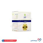 کپسول ۶۵۰ گرمی گرین فیت باریج - Image 5