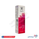 کرم موضعی سوختگی لاژکس باریج اسانس 50 گرم - Image 3