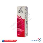 کرم موضعی سوختگی لاژکس باریج اسانس 50 گرم - Image 2