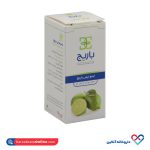 محلول خوراکی لیموترش باریج 15 میل - Image 2