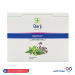قرص واژینال واژی کلین باریج اسانس 10 عددی