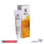 کرم موضعی کالاندولا باریج 15 گرم