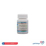 قرص گلوکوهرب باریج اسانس 45 عددی - Image 3