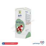 شربت بی بی کولیک باریج