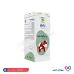 شربت بی بی کولیک باریج - Image 4