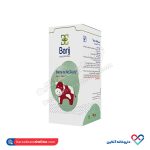 شربت بی بی کولیک باریج - Image 2