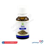 محلول خوراکی زیره باریج اسانس 15 میل - Image 4