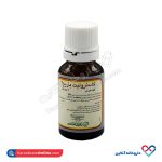 قطره خوراکی گاسترولیت باریج اسانس 15 میل