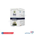 کپسول تیموژل باریج اسانس 30 عددی - Image 3