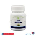 کپسول تیموژل باریج اسانس 30 عددی - Image 2
