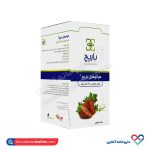 قرص جویدنی هپاتوهیل باریج اسانس 200 عددی - Image 3