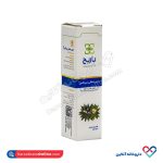 خمیر دهانی میرتکس باریج اسانس 5 گرم