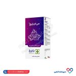 اسپری موضعی سی ام باریج 30 میل