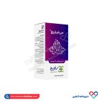 اسپری موضعی سی ام باریج 30 میل - Image 3