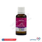 اسپری موضعی سی ام باریج 30 میل - Image 4