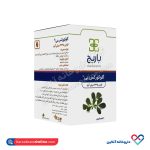 قرص گلوکورکس بی باریج اسانس ۳۰ عدد - Image 3