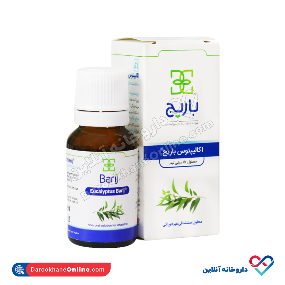 barij-essence-eucalyptus-inhaler-drop1.jpg محلول اکالیپتوس باریج اسانس 15 میلی - Image 1