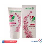 کرم ترک پا هیلفیکس باریج 50 میل