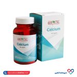 کپسول نرم کلسیم باریویتال 30 عددی