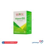 کپسول دی 3 باری ویتال 30 عددی