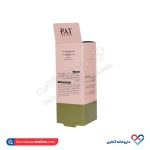 روغن رطوبت رسان صورت و گردن ژنوبایوتیک 25 میل - Image 3