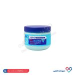 ماسک مو ترمیم کننده 8 روغن بدون سولفات ویانا 500 میل