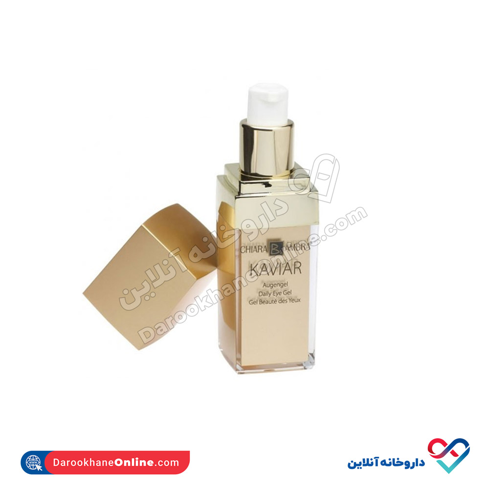 bbssff.jpg ژل دور چشم خاویار کیارا آمبرا 20 میل - Image 1